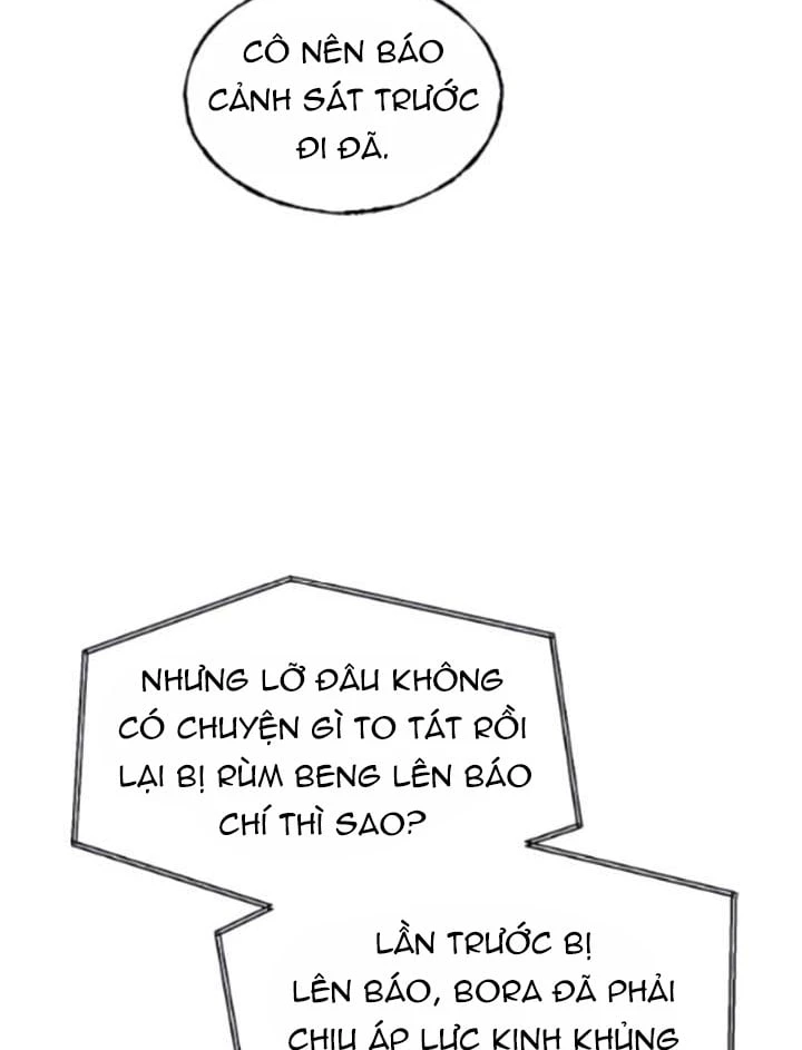 Một Anh Hùng Giỏi Mọi Thứ Chapter 81 - 14