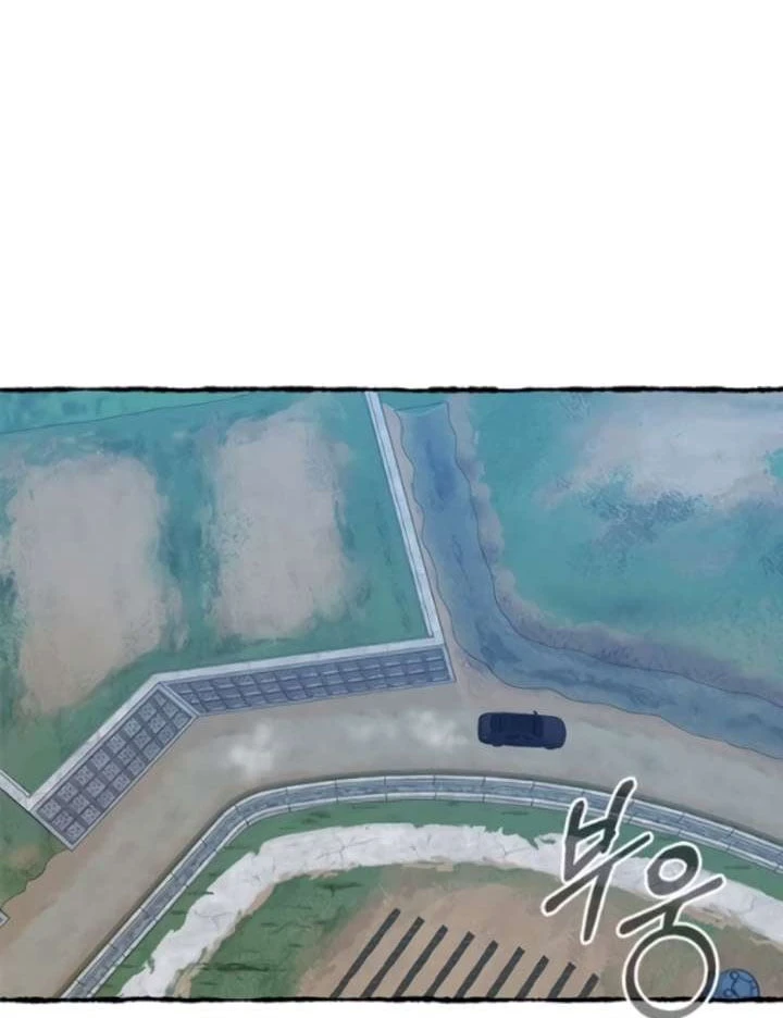 Một Anh Hùng Giỏi Mọi Thứ Chapter 81 - 100