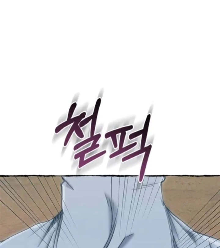 Một Anh Hùng Giỏi Mọi Thứ Chapter 82 - 92