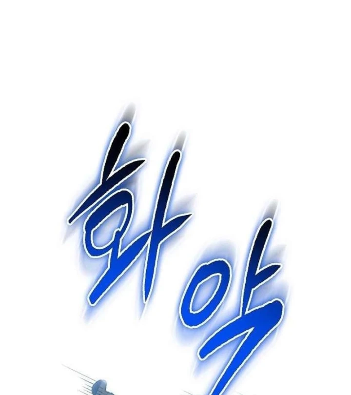 Một Anh Hùng Giỏi Mọi Thứ Chapter 83 - 59