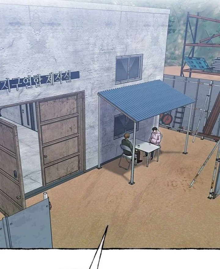 Một Anh Hùng Giỏi Mọi Thứ Chapter 84 - 18