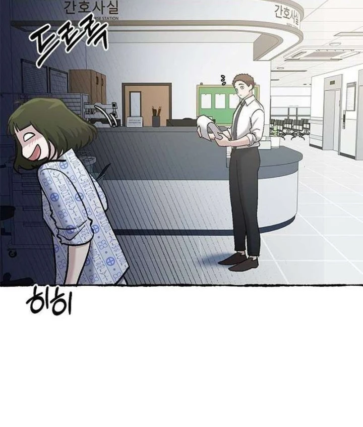 Một Anh Hùng Giỏi Mọi Thứ Chapter 84 - 47