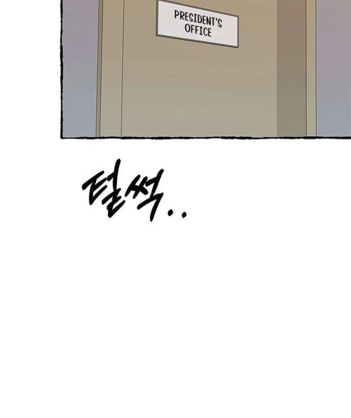Một Anh Hùng Giỏi Mọi Thứ Chapter 84 - 79