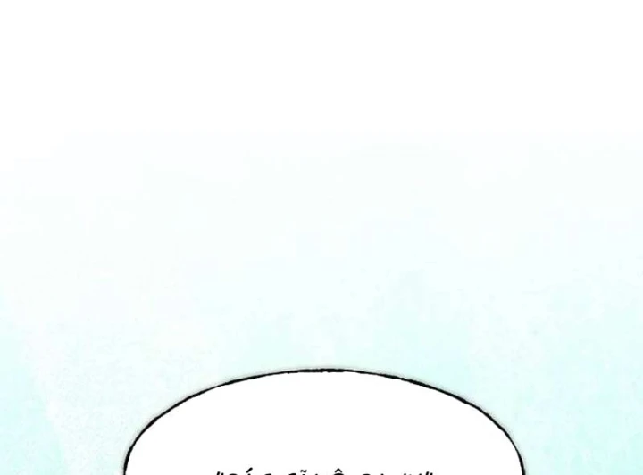 Một Anh Hùng Giỏi Mọi Thứ Chapter 84 - 110