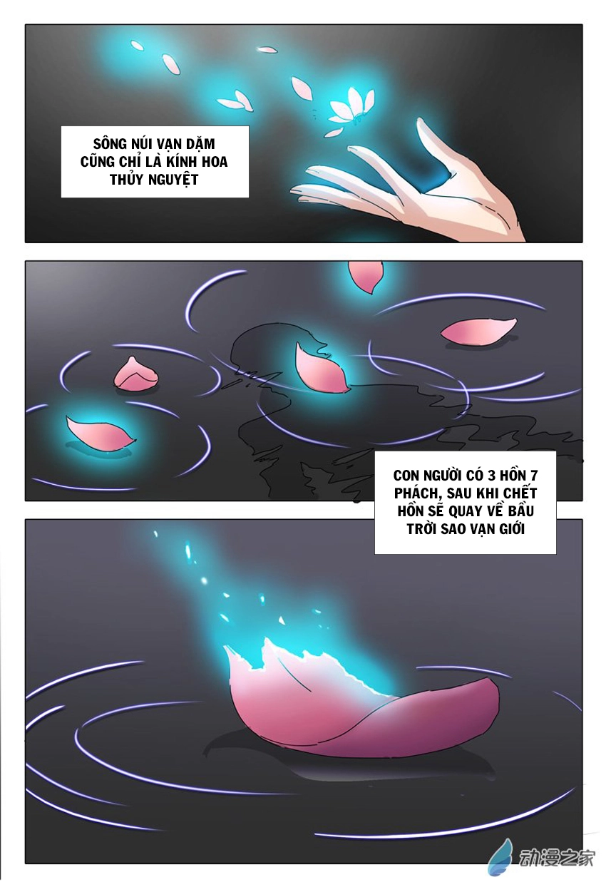 Vạn Giới Tiên Tung Chapter 1 - 3