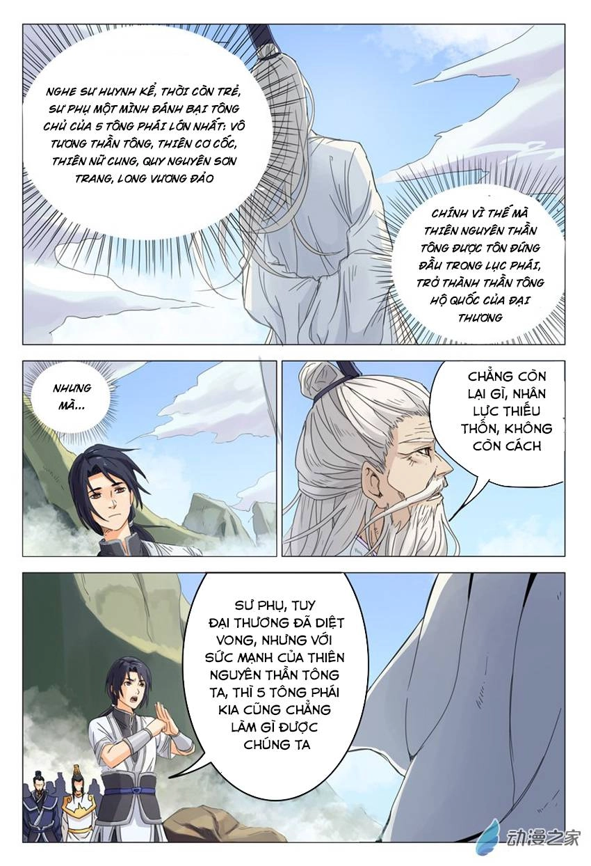 Vạn Giới Tiên Tung Chapter 1 - 8