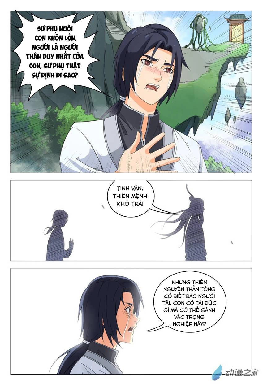 Vạn Giới Tiên Tung Chapter 1 - 11