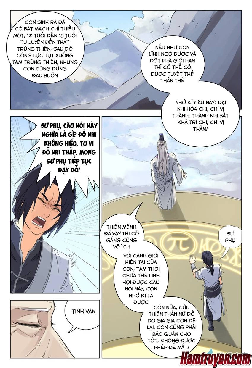 Vạn Giới Tiên Tung Chapter 1 - 13