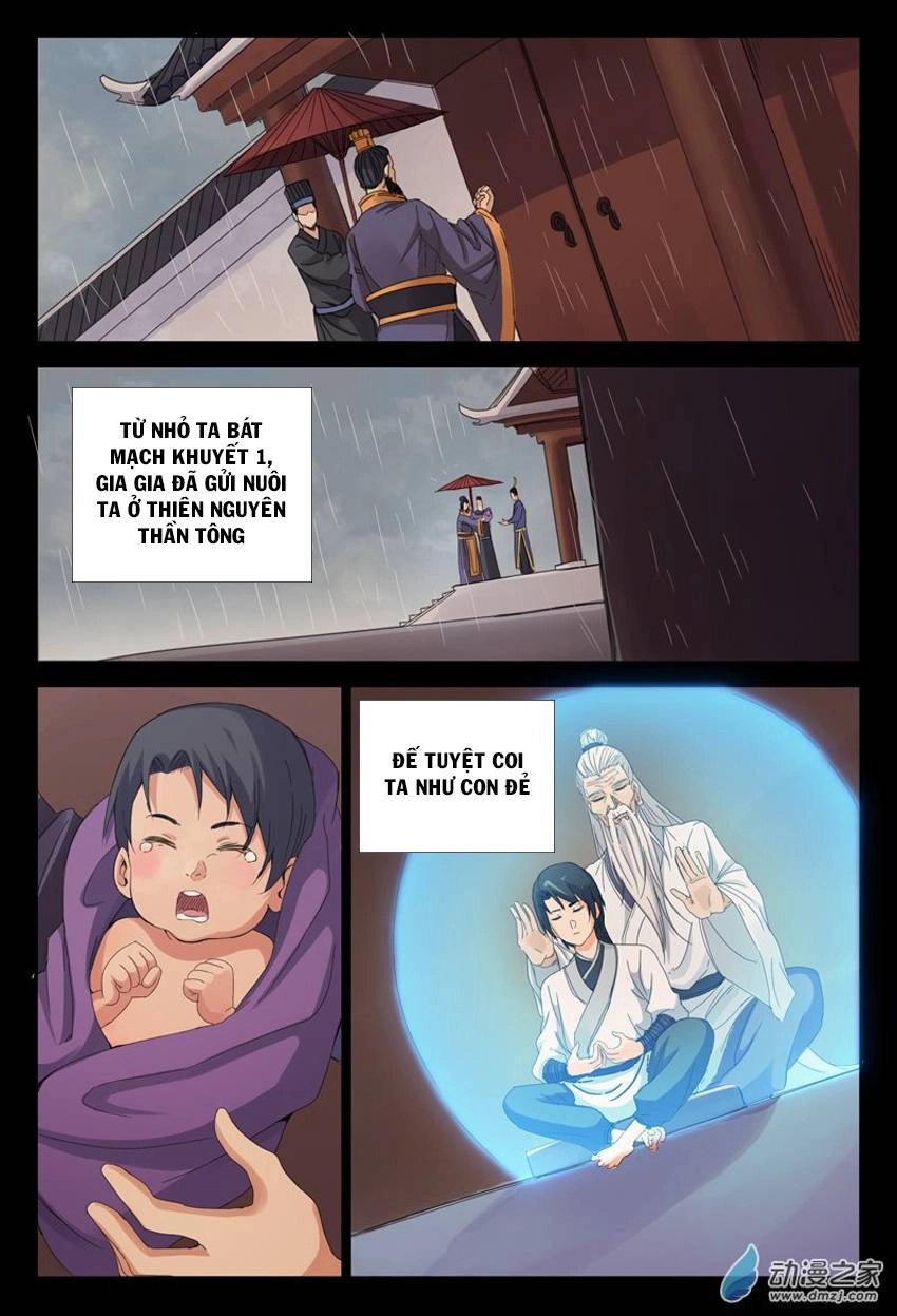 Vạn Giới Tiên Tung Chapter 1 - 17