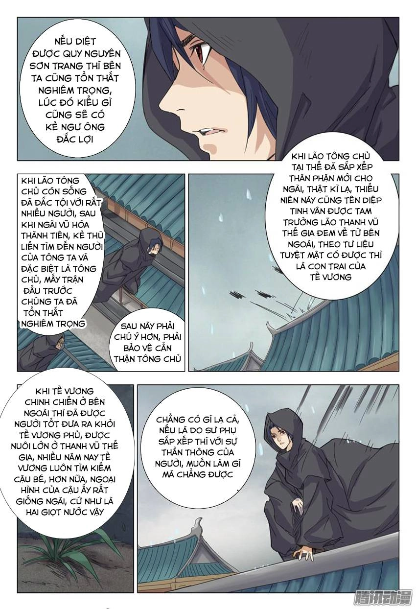 Vạn Giới Tiên Tung Chapter 3 - 5
