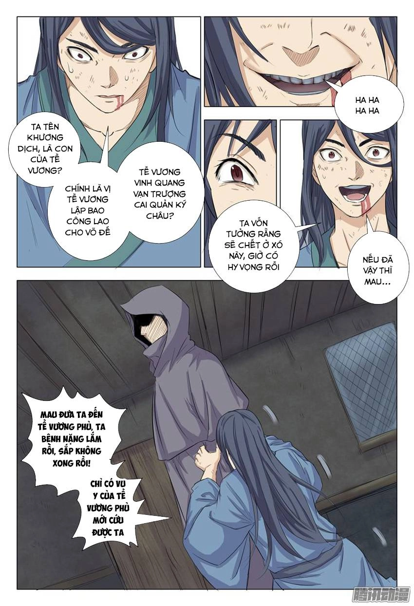 Vạn Giới Tiên Tung Chapter 4 - 10