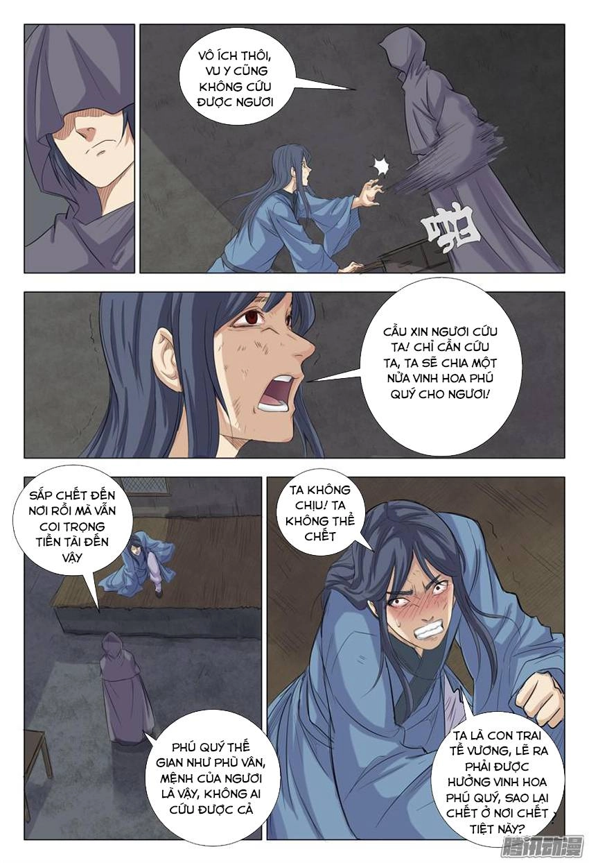 Vạn Giới Tiên Tung Chapter 4 - 11