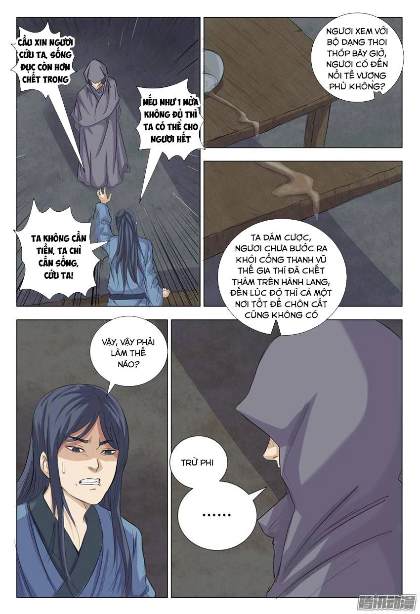Vạn Giới Tiên Tung Chapter 4 - 12
