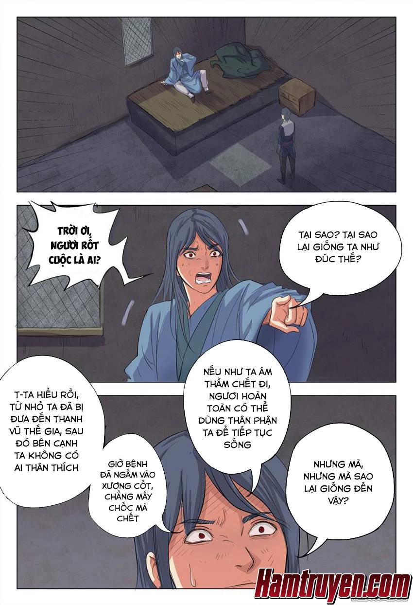 Vạn Giới Tiên Tung Chapter 5 - 4