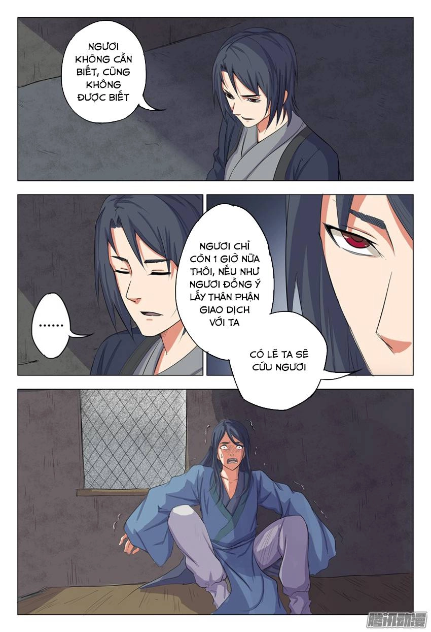 Vạn Giới Tiên Tung Chapter 5 - 5