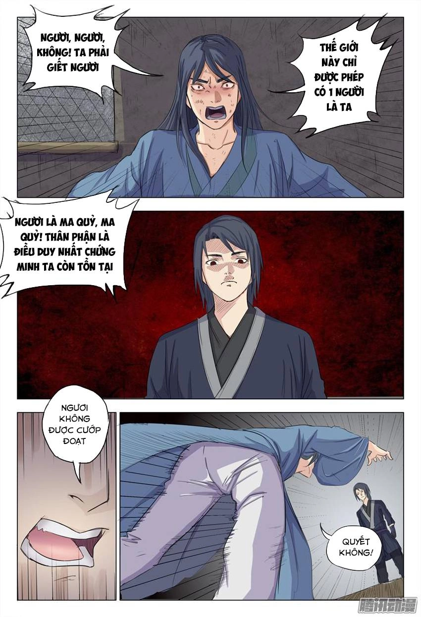 Vạn Giới Tiên Tung Chapter 5 - 6