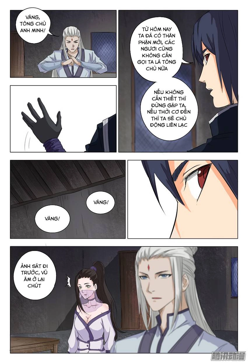 Vạn Giới Tiên Tung Chapter 6 - 6