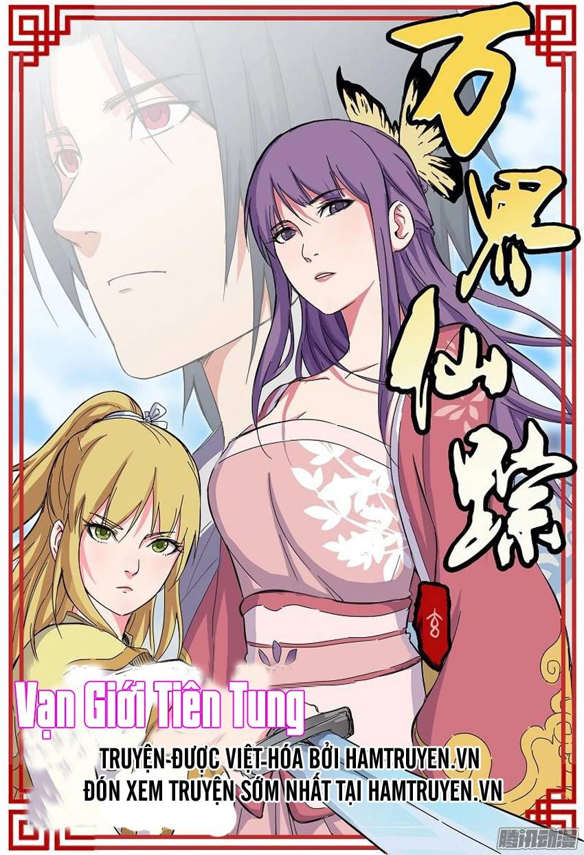 Vạn Giới Tiên Tung Chapter 7 - 2