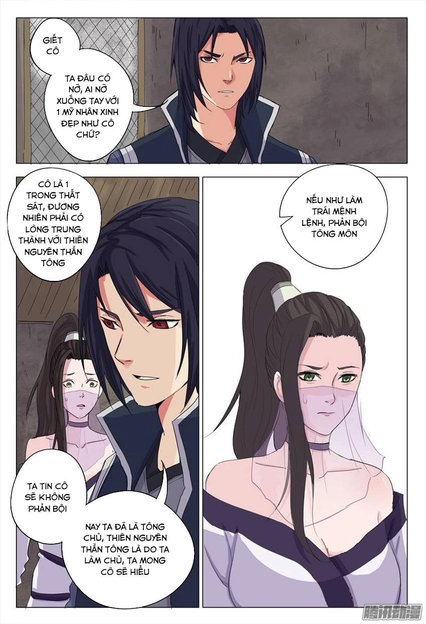 Vạn Giới Tiên Tung Chapter 7 - 4