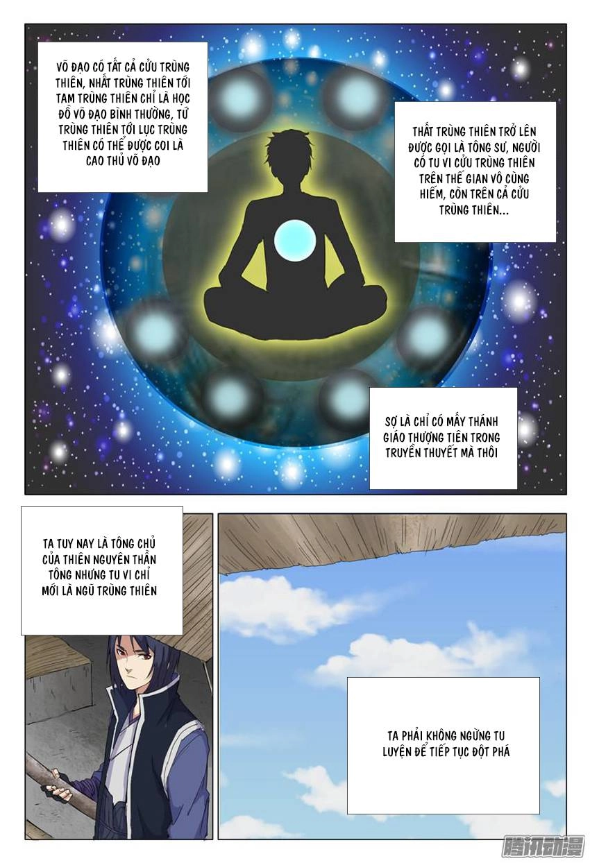 Vạn Giới Tiên Tung Chapter 8 - 3