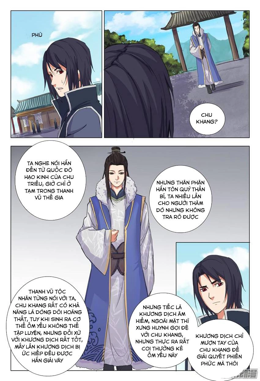 Vạn Giới Tiên Tung Chapter 8 - 7
