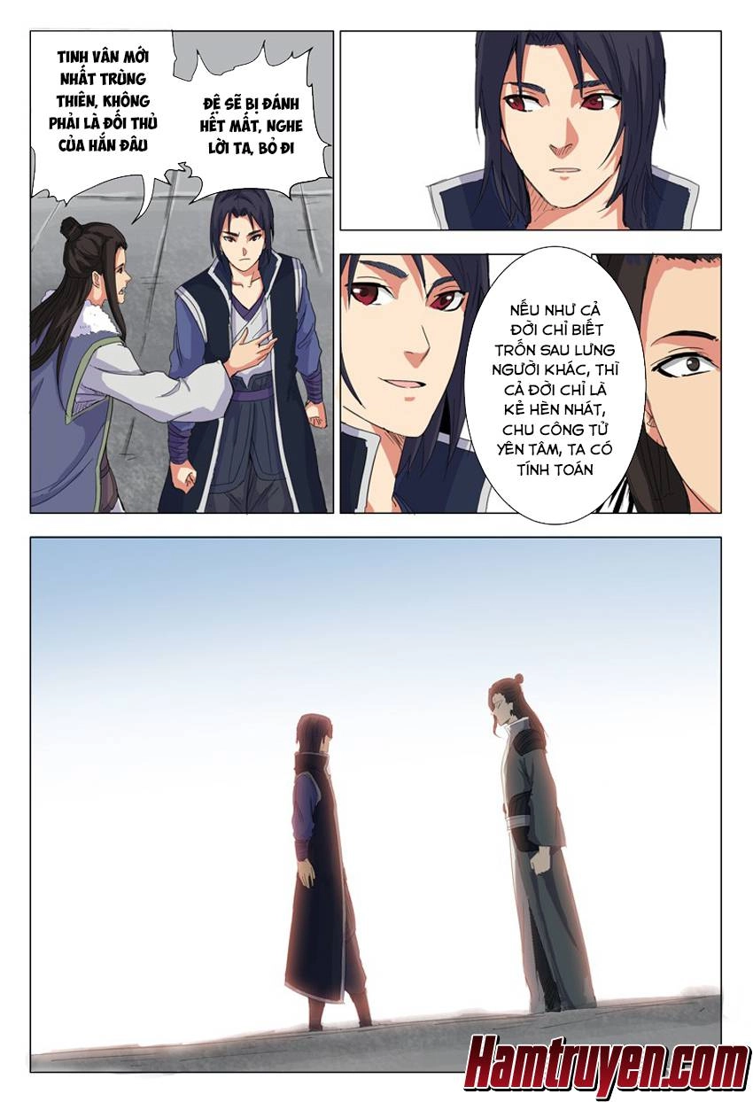 Vạn Giới Tiên Tung Chapter 9 - 7