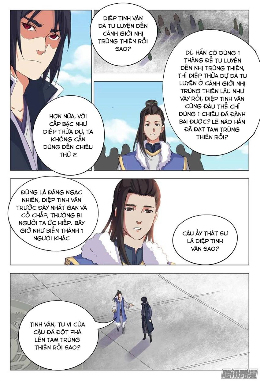 Vạn Giới Tiên Tung Chapter 10 - 9