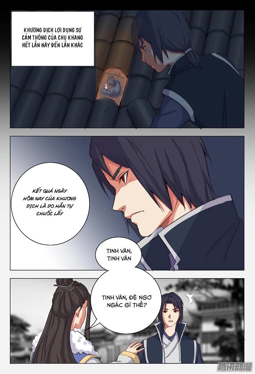 Vạn Giới Tiên Tung Chapter 11 - 3