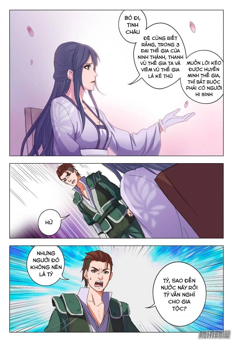Vạn Giới Tiên Tung Chapter 12 - 7