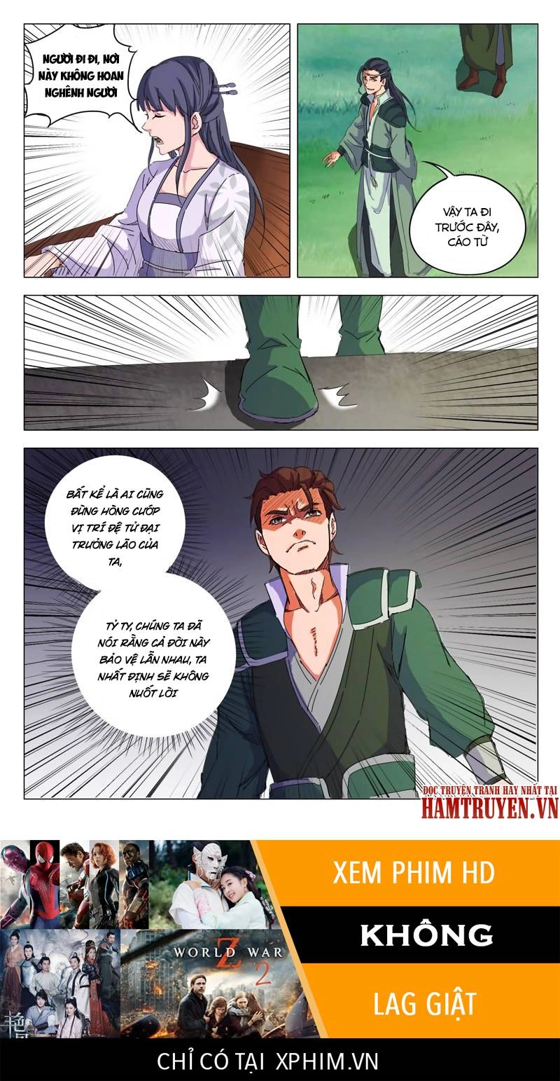 Vạn Giới Tiên Tung Chapter 13 - 11