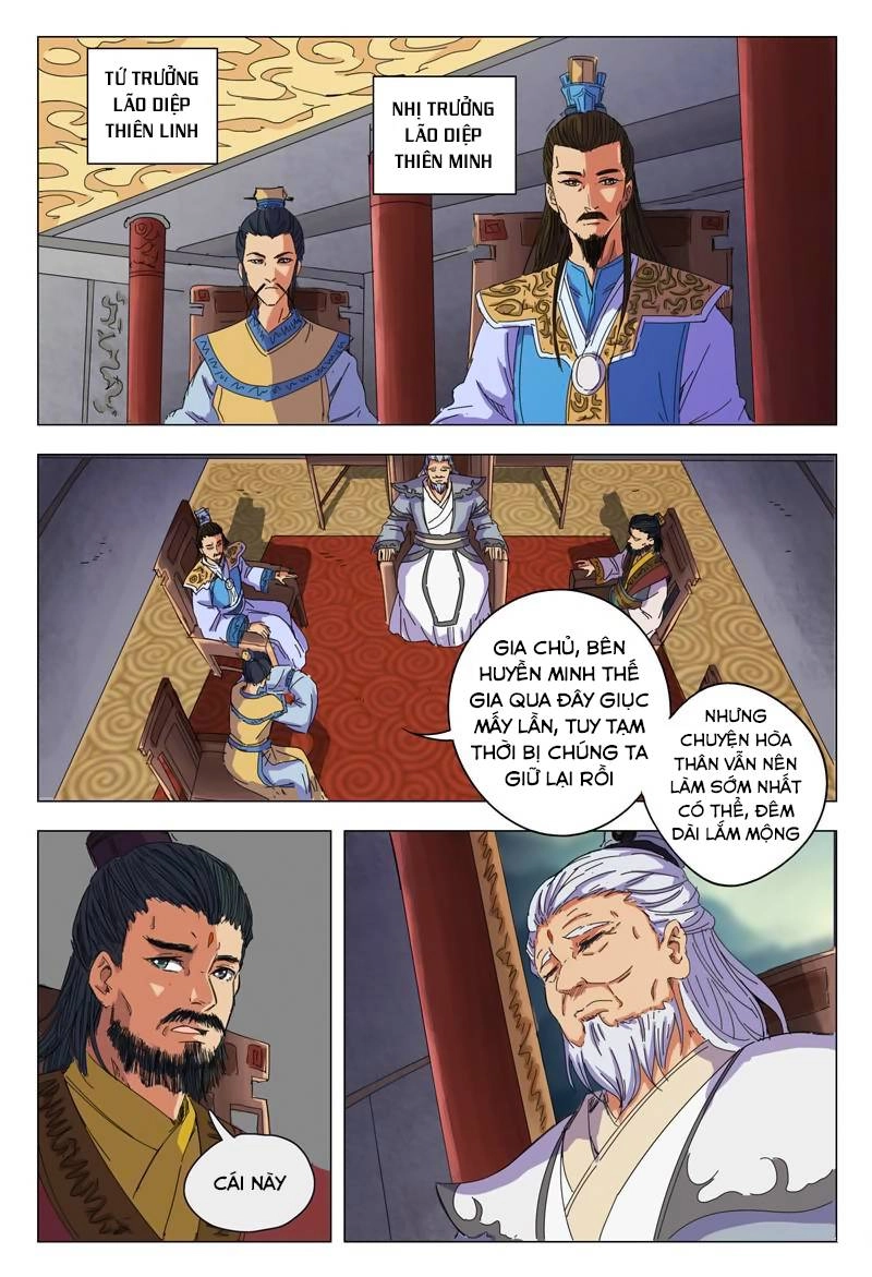 Vạn Giới Tiên Tung Chapter 14 - 4
