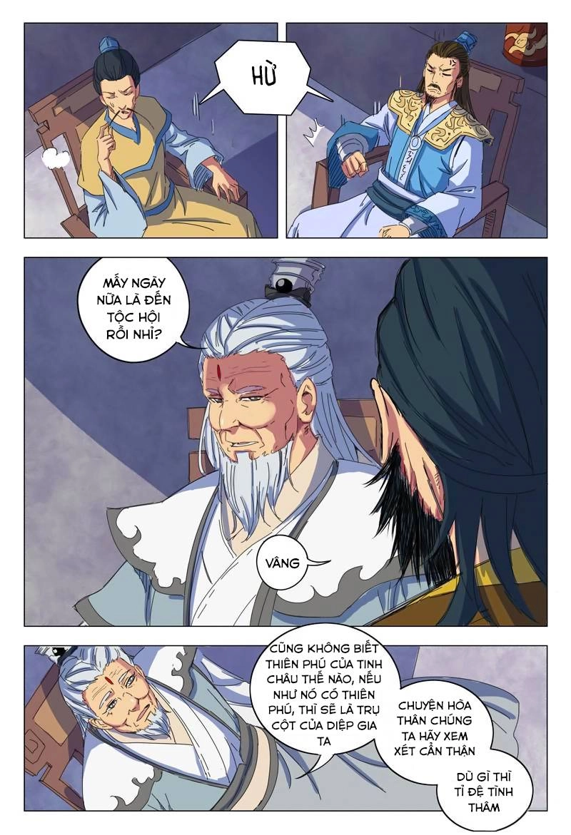 Vạn Giới Tiên Tung Chapter 14 - 9