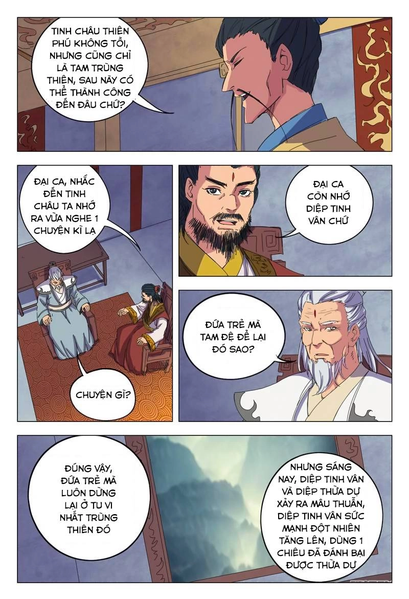 Vạn Giới Tiên Tung Chapter 14 - 10