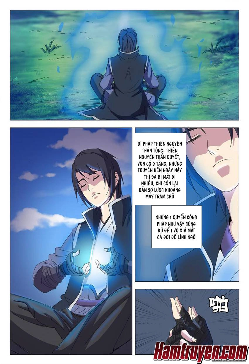 Vạn Giới Tiên Tung Chapter 15 - 2