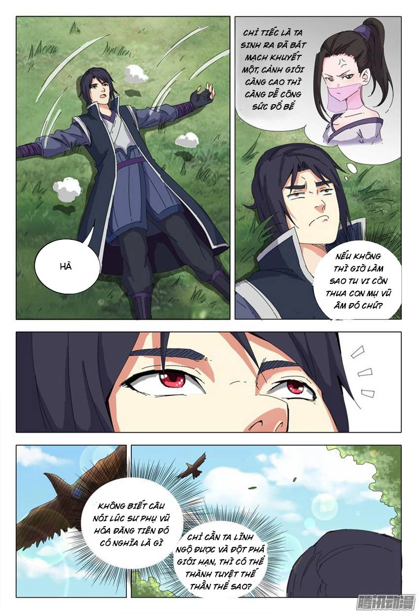 Vạn Giới Tiên Tung Chapter 15 - 7