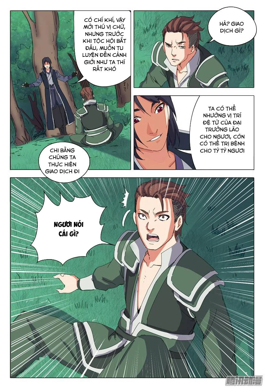 Vạn Giới Tiên Tung Chapter 17 - 3