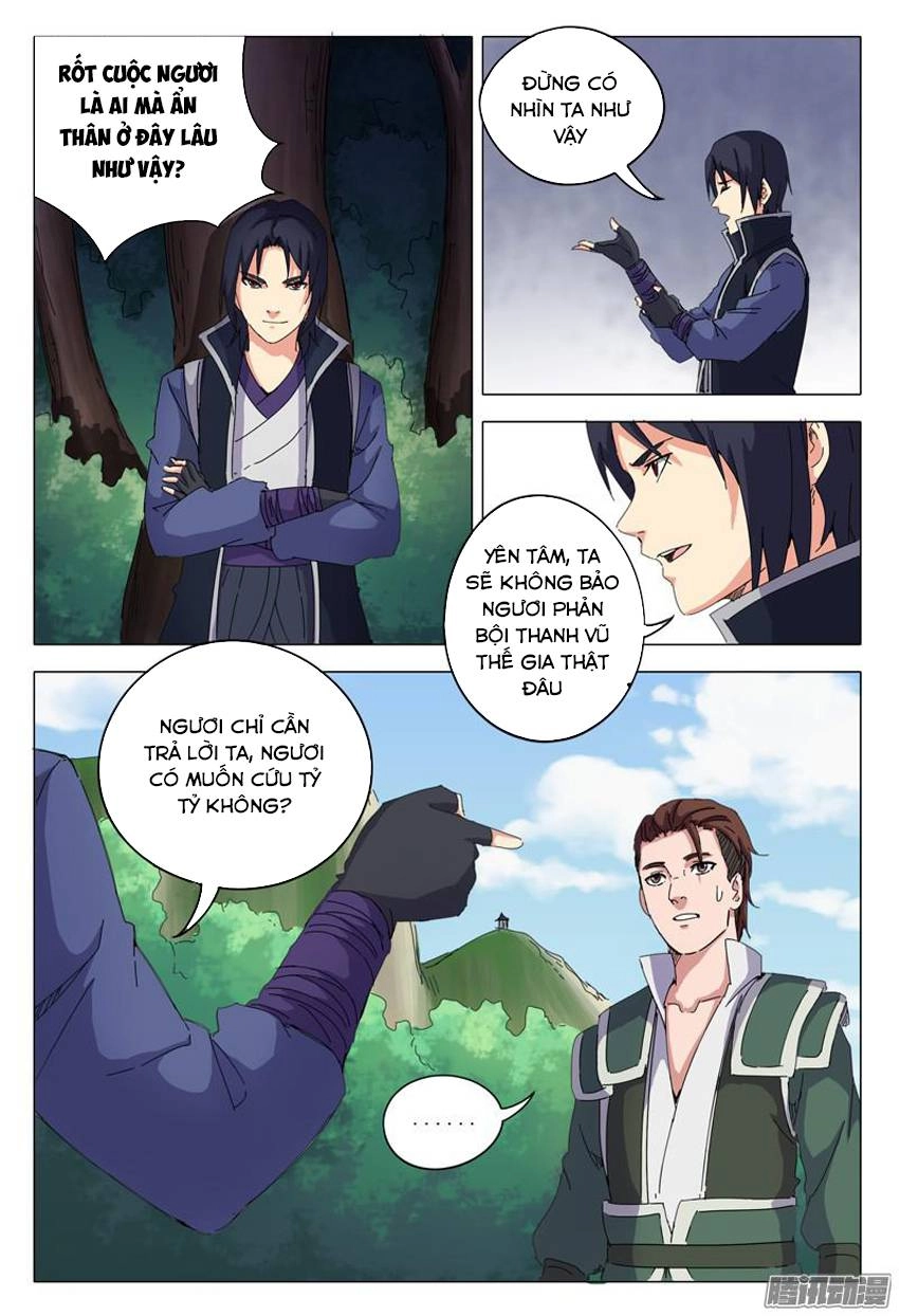 Vạn Giới Tiên Tung Chapter 17 - 7