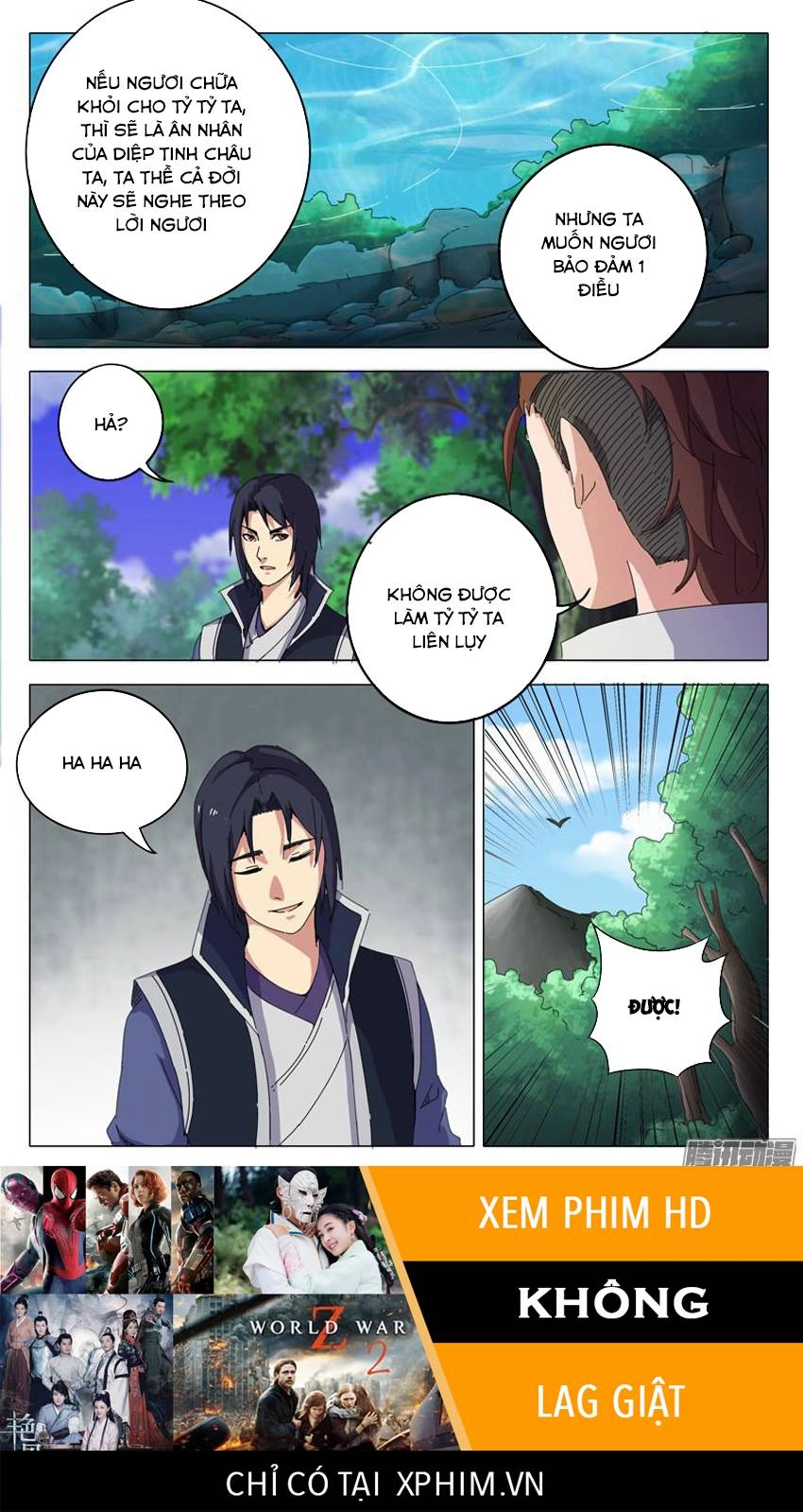 Vạn Giới Tiên Tung Chapter 17 - 9