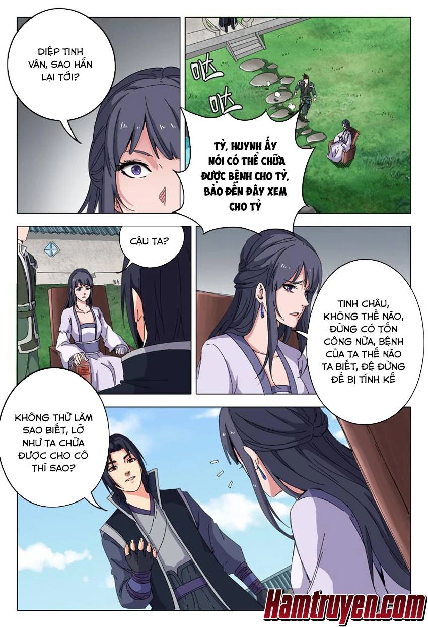 Vạn Giới Tiên Tung Chapter 18 - 7