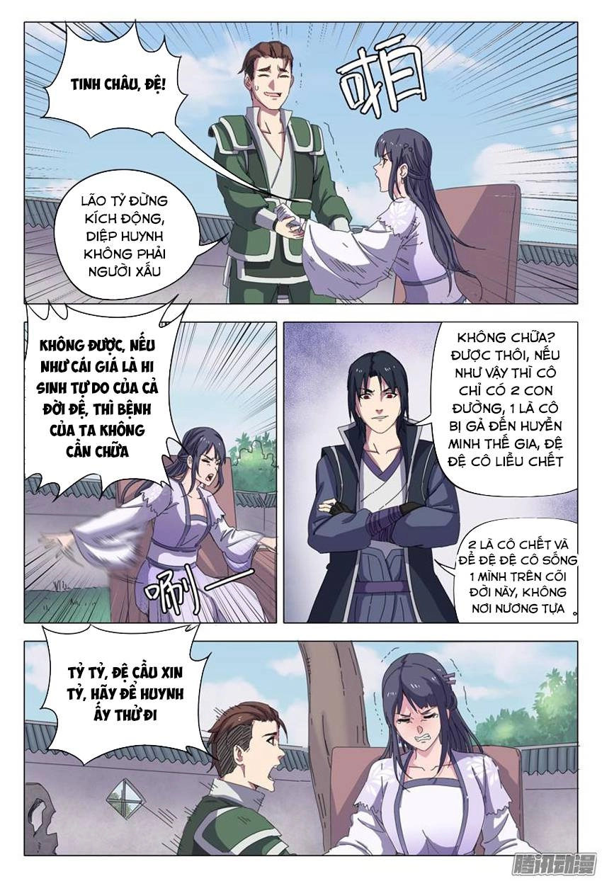 Vạn Giới Tiên Tung Chapter 18 - 9