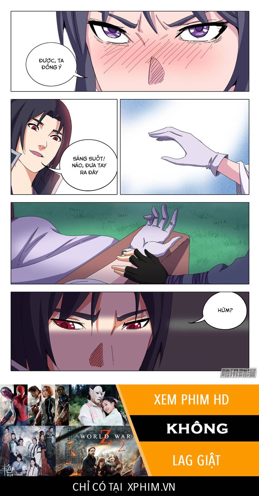 Vạn Giới Tiên Tung Chapter 18 - 13