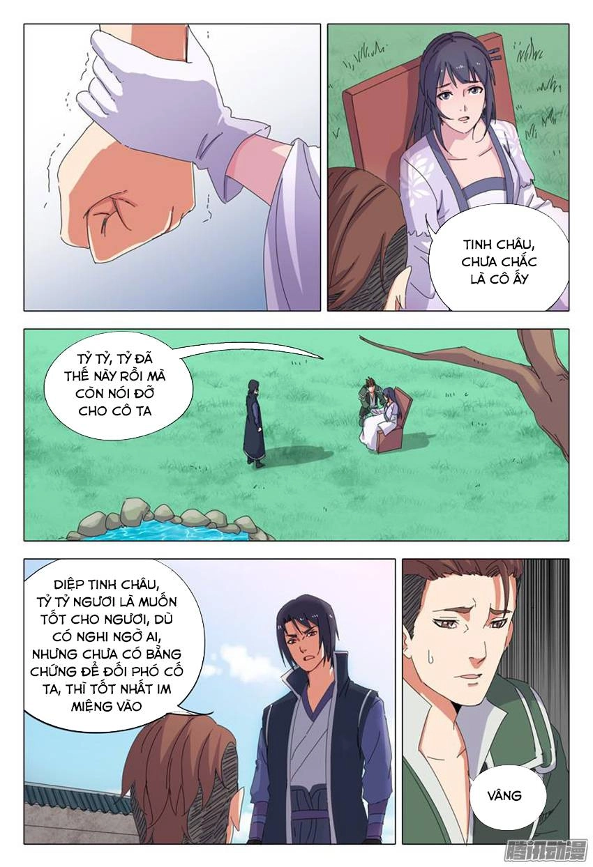 Vạn Giới Tiên Tung Chapter 19 - 7