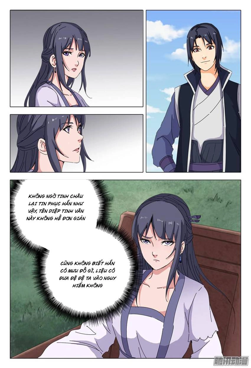 Vạn Giới Tiên Tung Chapter 19 - 8