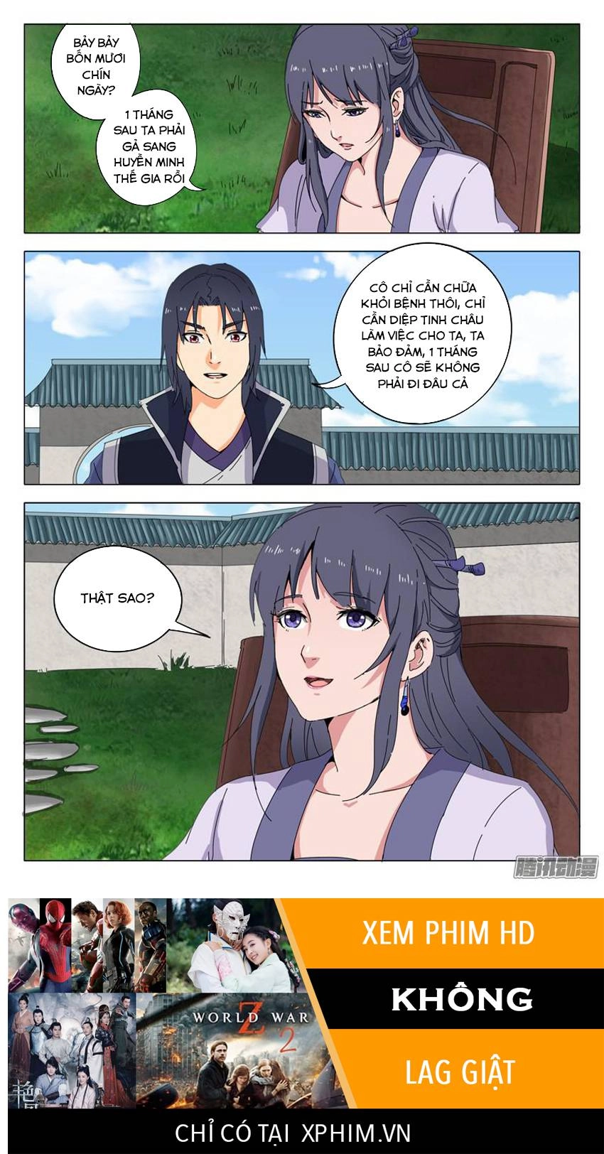 Vạn Giới Tiên Tung Chapter 19 - 11