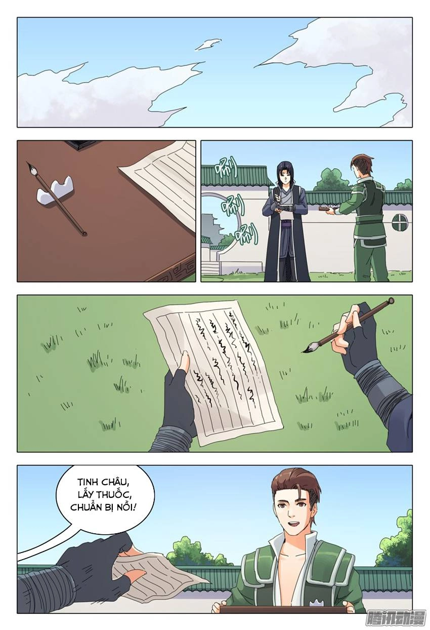 Vạn Giới Tiên Tung Chapter 20 - 4