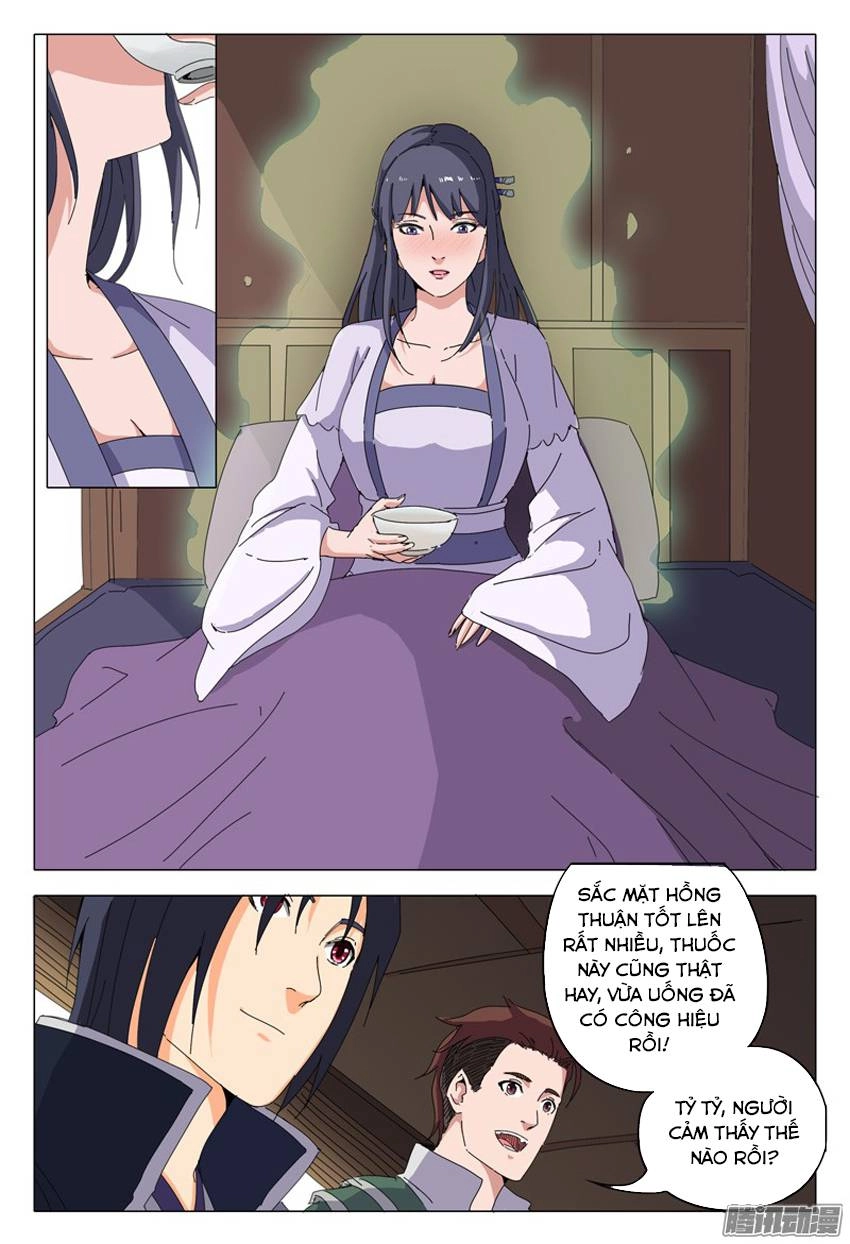 Vạn Giới Tiên Tung Chapter 20 - 7