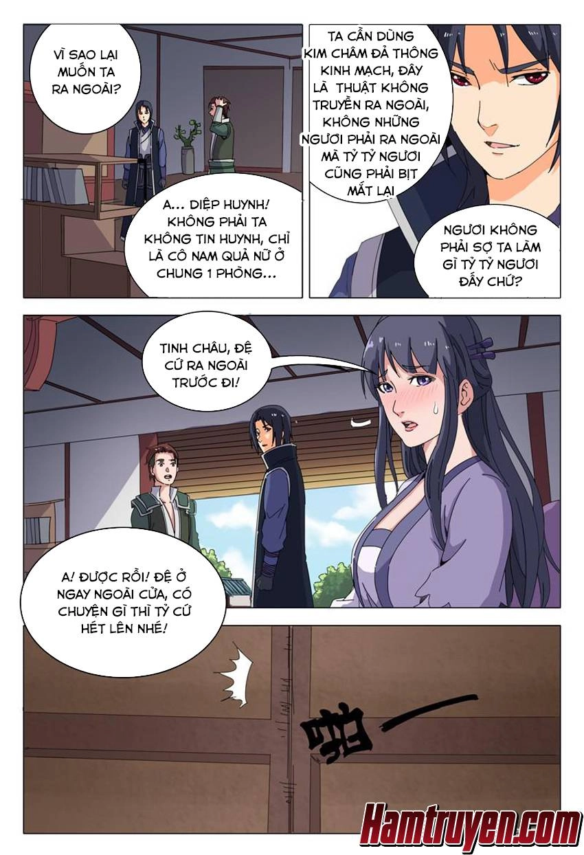 Vạn Giới Tiên Tung Chapter 20 - 9