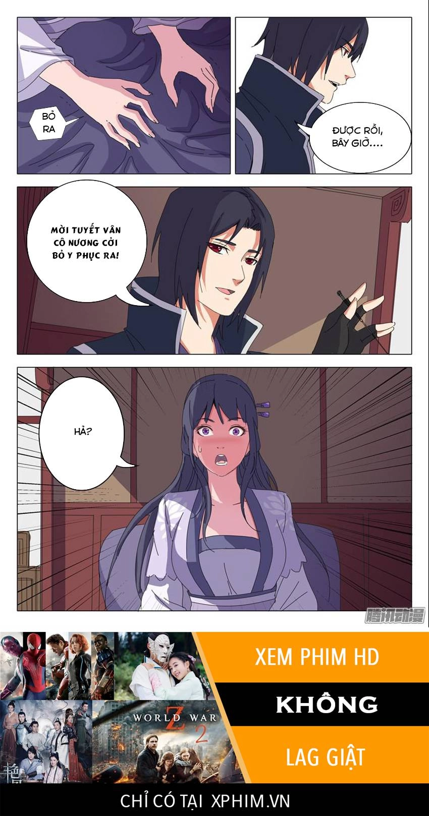 Vạn Giới Tiên Tung Chapter 20 - 11