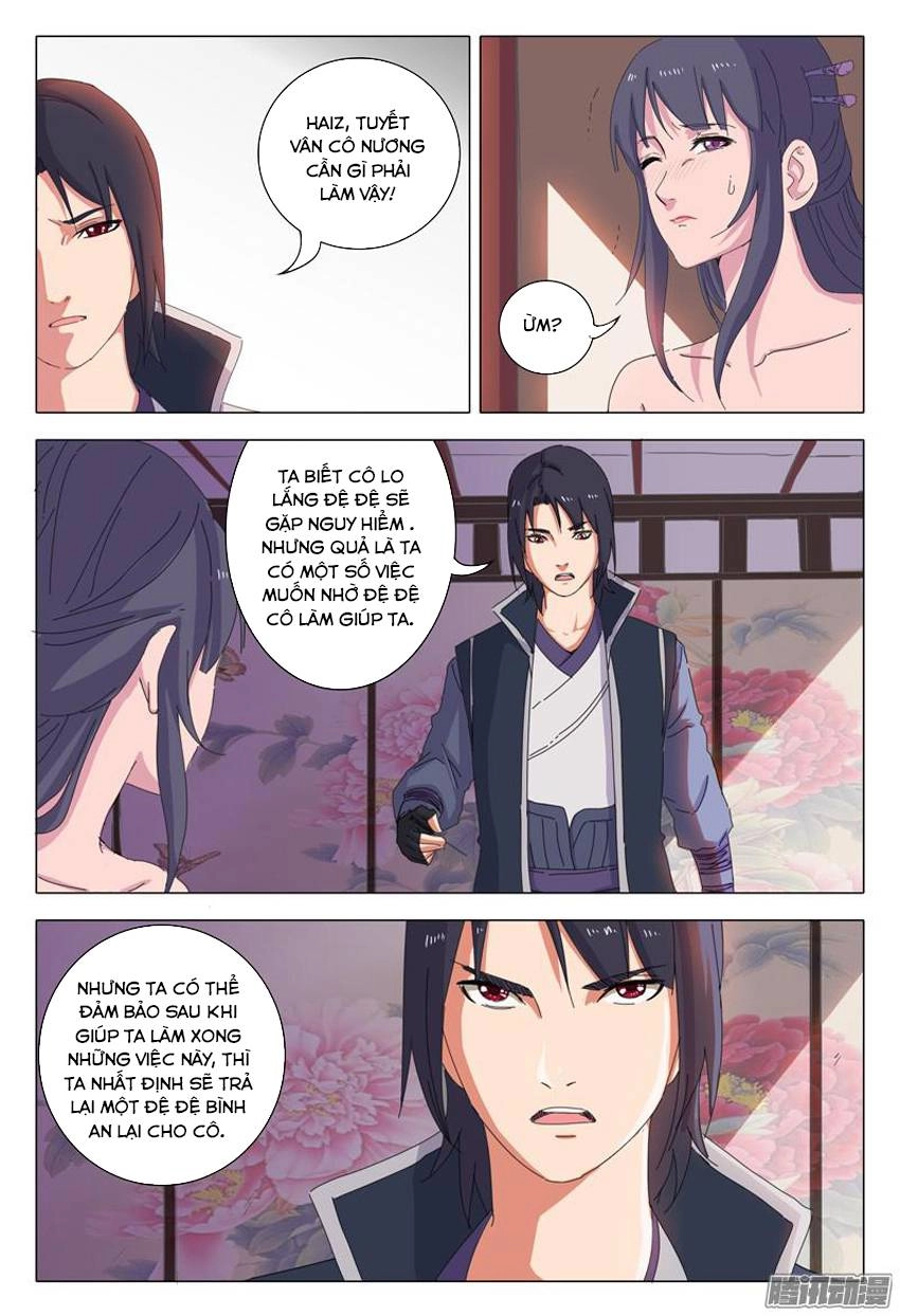 Vạn Giới Tiên Tung Chapter 21 - 7