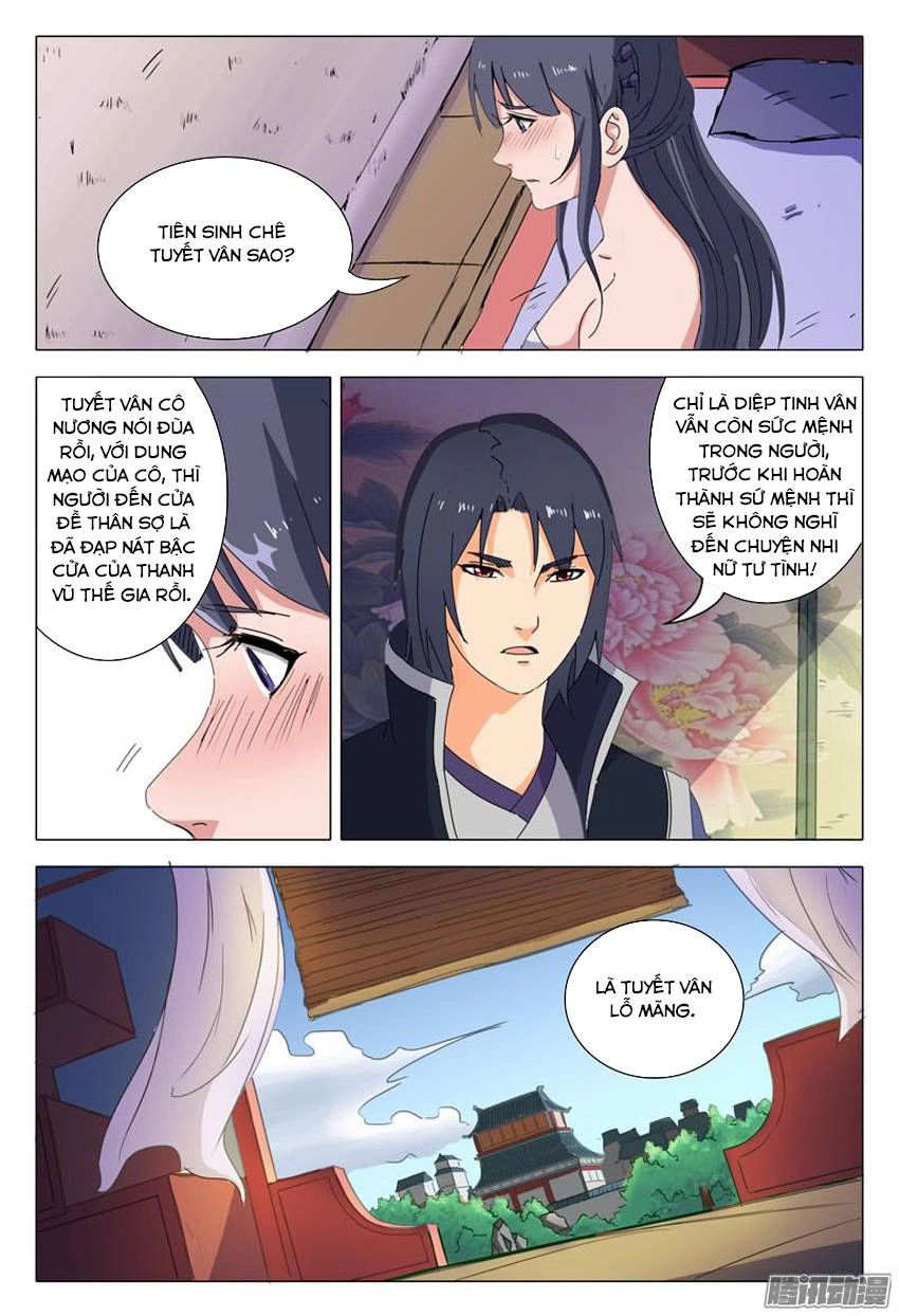 Vạn Giới Tiên Tung Chapter 21 - 8